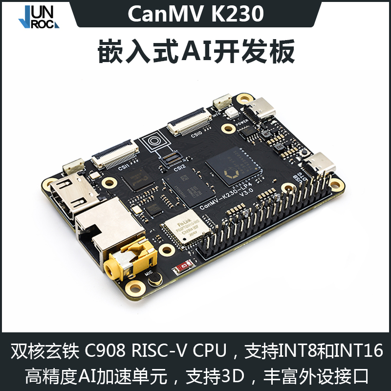 CanMV K230 AI 开发板 摄像头视觉识别risc-v双核主板 6T等效算力