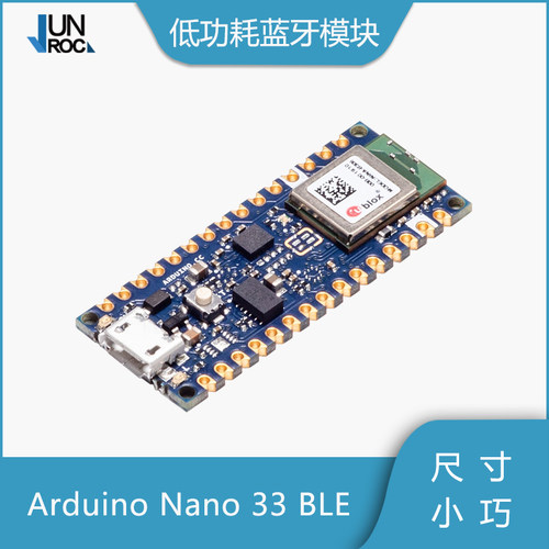 意大利进口  官方正品  官方授权