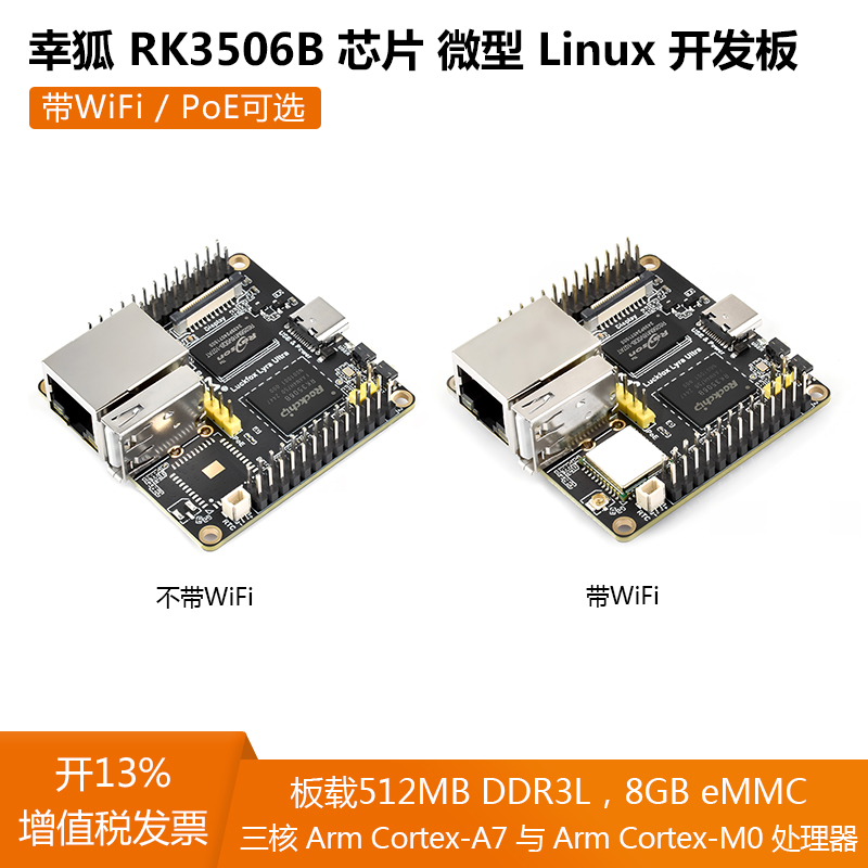 潮流精品,品质保证
