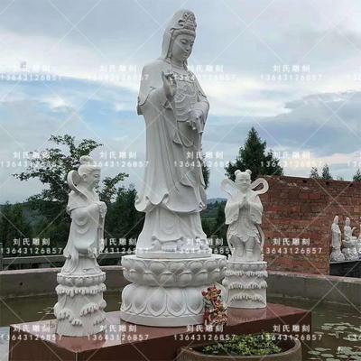 大型石雕观音菩萨坐像送子观音汉白玉释迦摩尼站佛像寺庙供奉定制