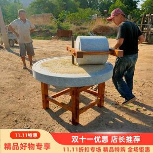 石碾子老式石磨盘艾绒磨面家用压粮食怀旧复古幼儿园仿古石碾手推