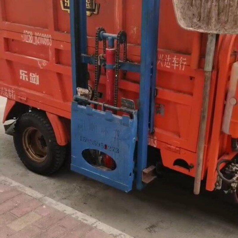 三轮电动摩托车垃圾车提升机升降机挂桶器农用拖拉机改装配件免邮