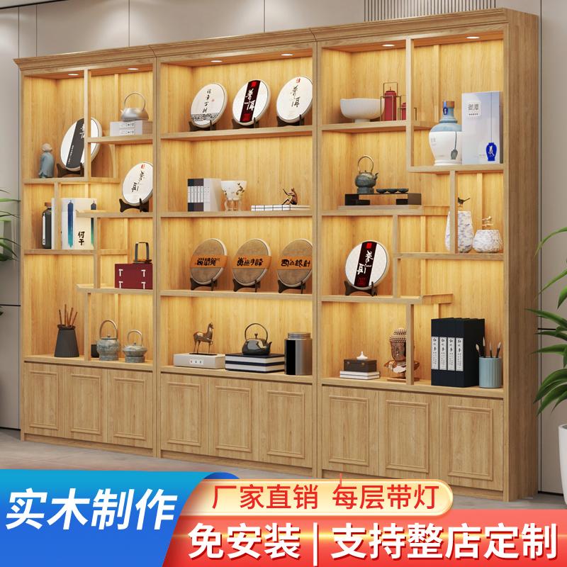 实木茶叶展示柜复古摆件古董产品柜超市便利店烟酒柜白酒展柜定制