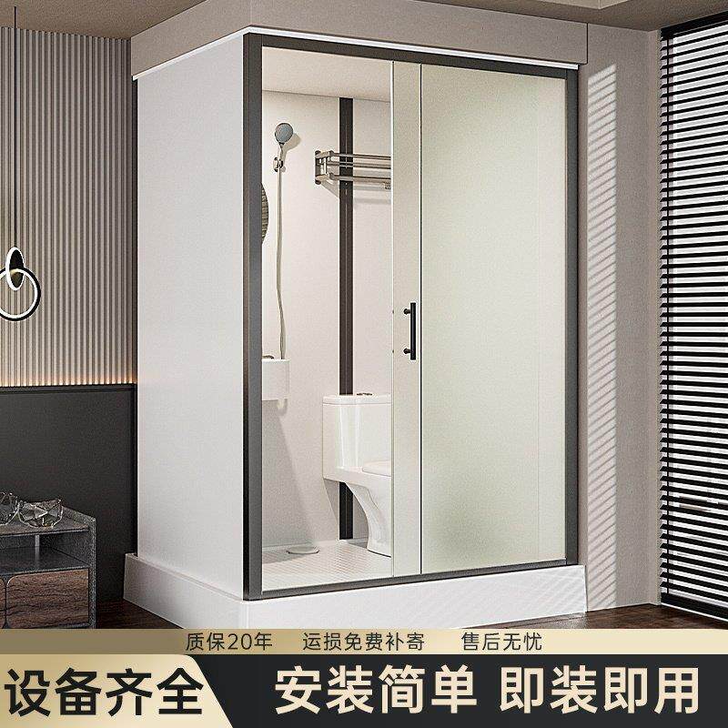 整体淋浴房免防水带马桶卫生间酒店出租屋蹲坑厕所家用一体式浴室