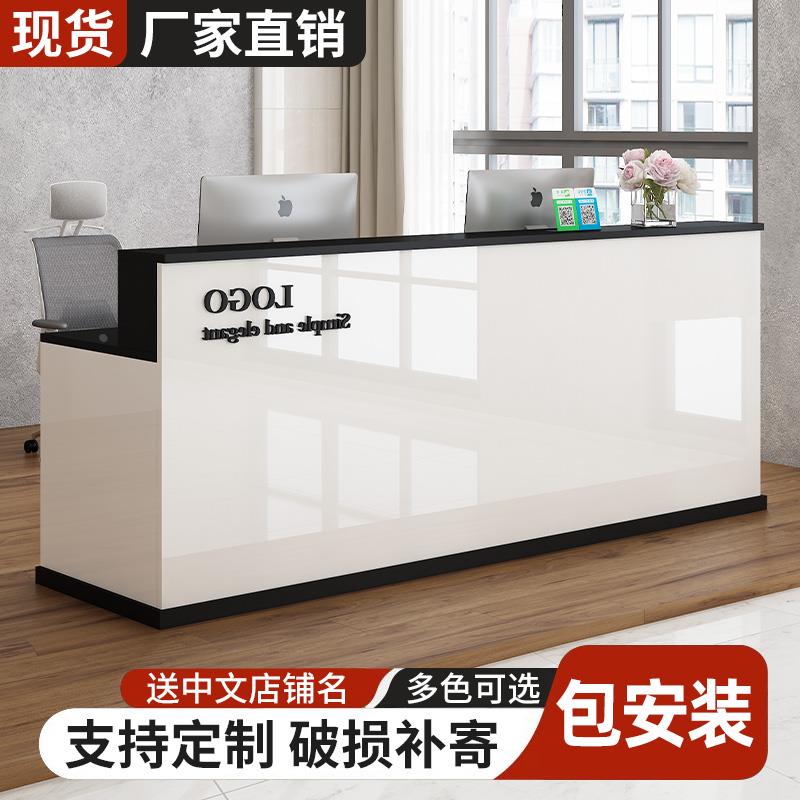 吧台公司前台接待台店铺小型简易收银台餐饮店台球室定制转角柜台
