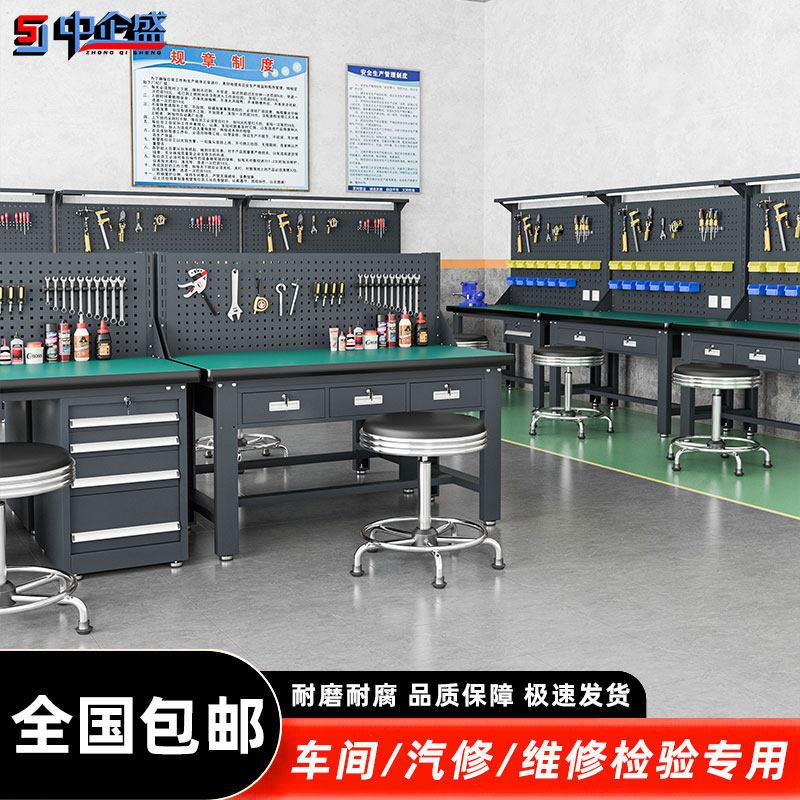 加厚重型工作台防静电钳工台实验室不锈钢桌工厂维修桌虎钳装配台