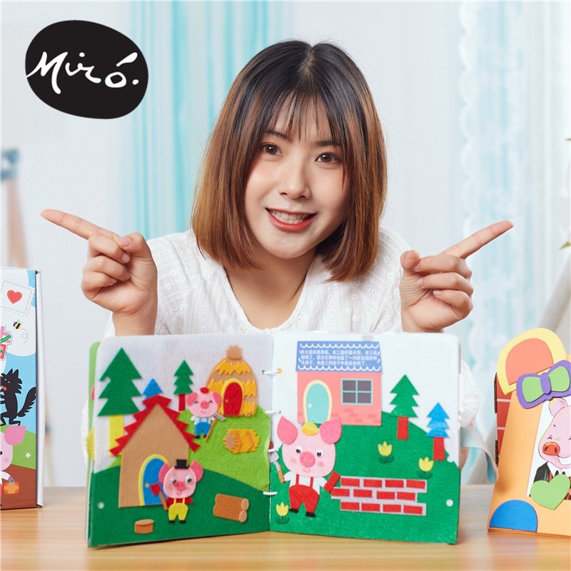 三只小猪故事绘本皮书手工diy儿童不织布粘贴制作玩具幼儿园材料