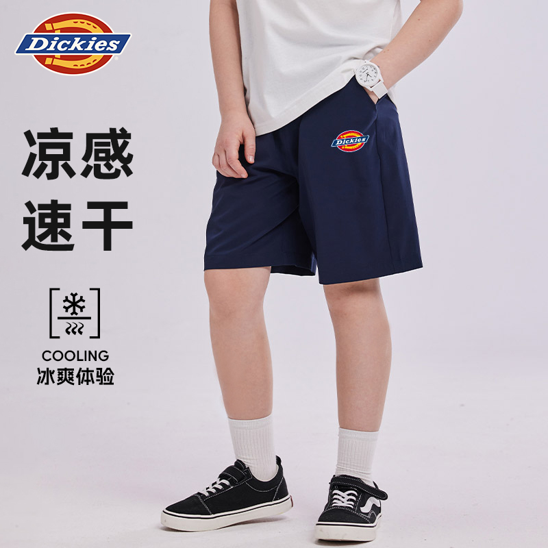 Dickies童装男童裤子夏季儿童凉感轻薄五分裤男孩夏季运动短裤潮A