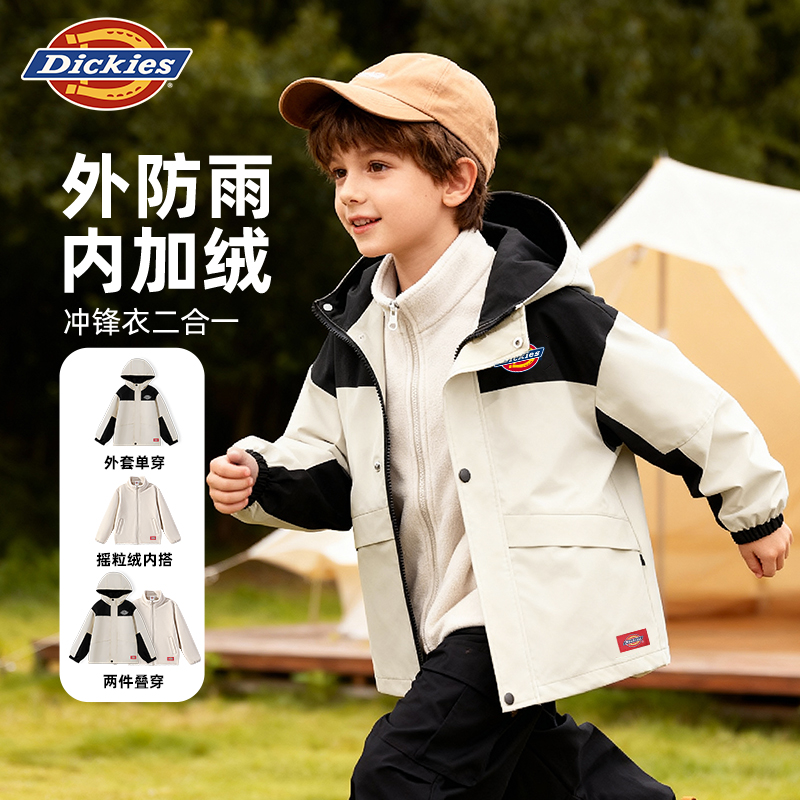 二合一冲锋衣Dickies童装外套