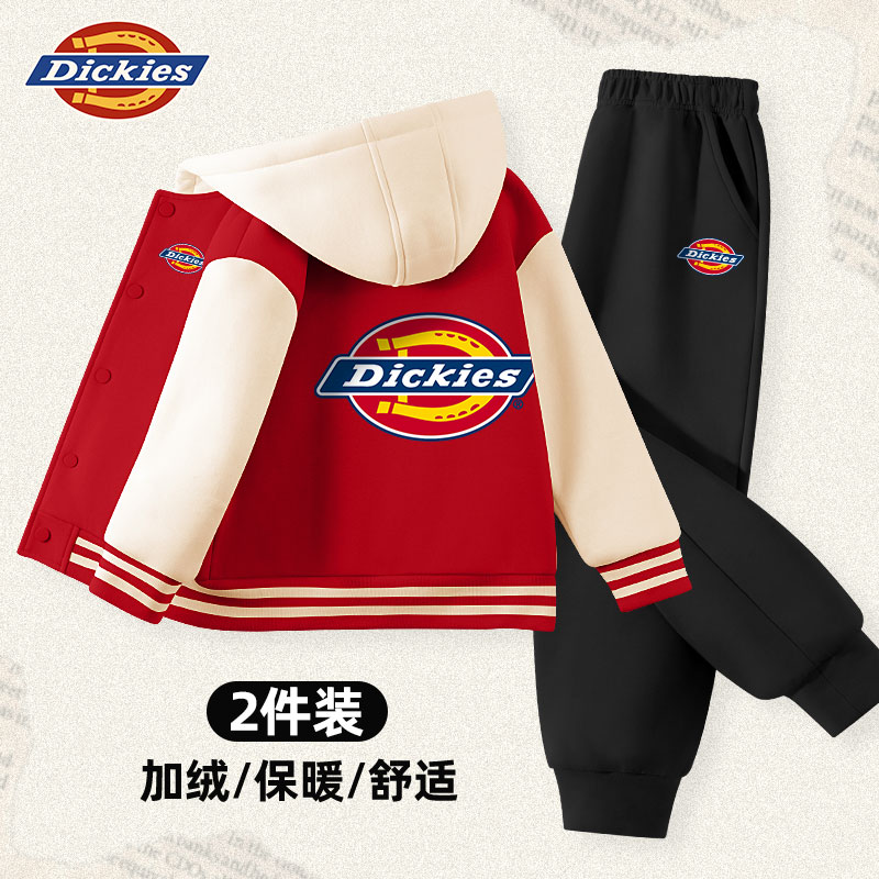 Dickies童装男童加绒套装秋冬装儿童棒球服外套女孩加厚运动服潮A
