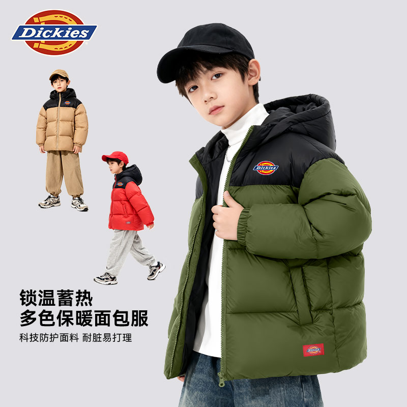 Dickies冬季穿搭男童面包棉服