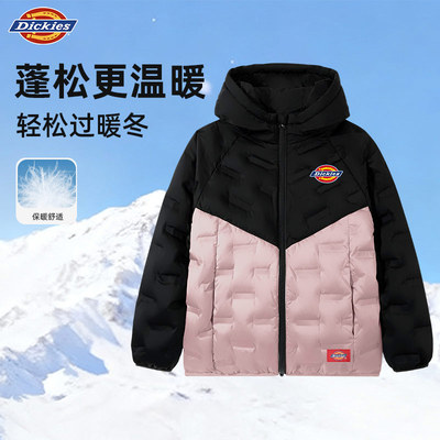 Dickies童装儿童羽绒服轻薄保暖