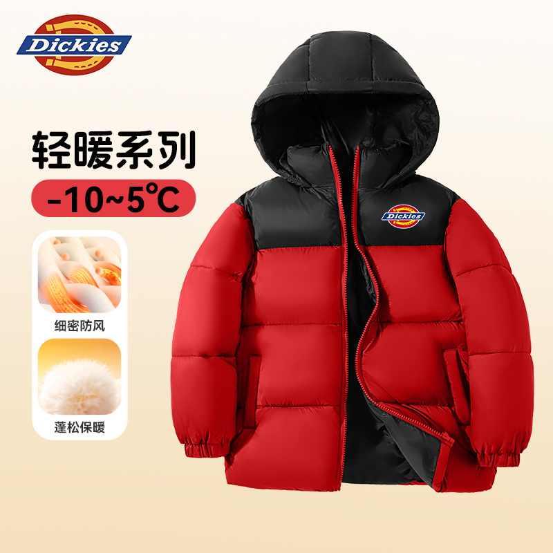 Dickies童装儿童棉服秋冬季