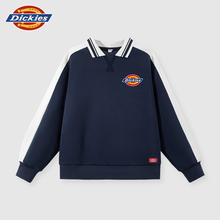 Dickies童装男童卫衣春秋款儿童潮牌运动上衣女孩秋季polo衫衣服A