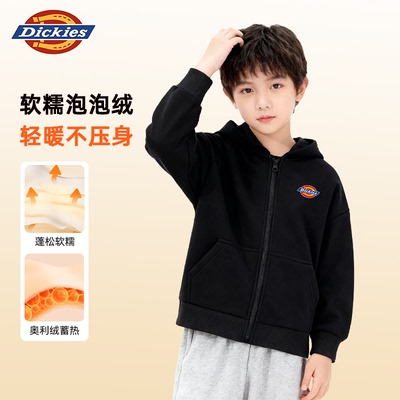 Dickies童装男童外套儿童秋冬装