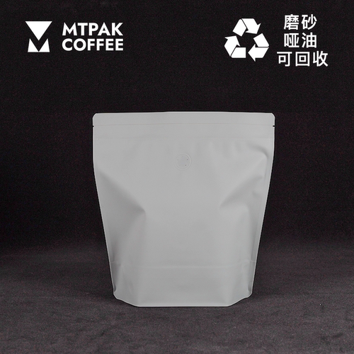 磨砂哑灰自立袋咖啡豆包装袋