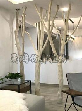 仿真枯树造型树室内装饰造景枯树枝制作室内外装饰白树干