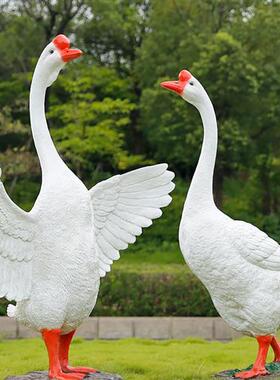 模拟鹅雕塑田园风格玻璃纤维大饰品乡村庭院农家乐装饰户外公园森