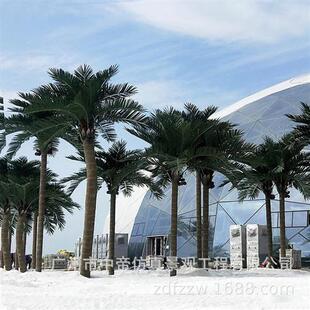 仿真玻璃钢椰子树大型景观绿化人造大王椰仿生加纳利海枣树棕榈科