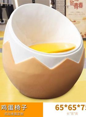 户外卡通玻璃钢水果草莓足球桌椅摆件蘑菇坐凳雕塑花园幼儿园装饰