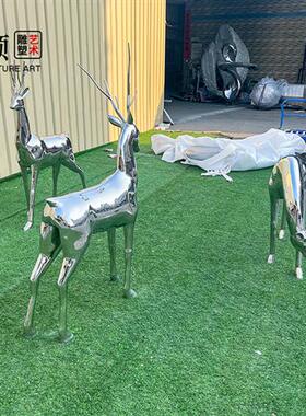 景观不锈钢镜面鹿雕塑户外园林房地产售楼处草坪地梅花鹿装饰摆件