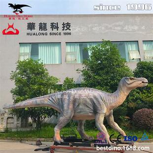 仿真恐龙源头厂家来图制作生产大型景区亲子游乐园软雕动态鸭嘴龙