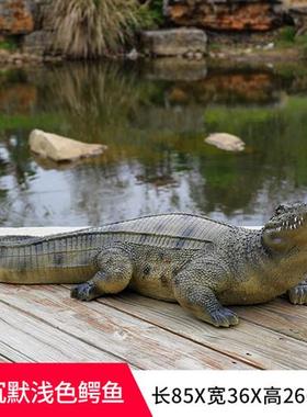 鳄鱼雕塑模型玻璃钢户外大型花园林水池景观小品装饰仿真动物摆件
