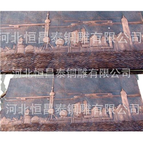 锻铜浮雕园林景区铸铜人校园背景墙面设计景观雕塑黄紫铜板画装饰图片