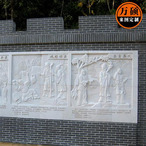 厂家制作浮雕风景画庭院别墅家居装饰石材汉白玉晚霞红浮雕背景墙图片