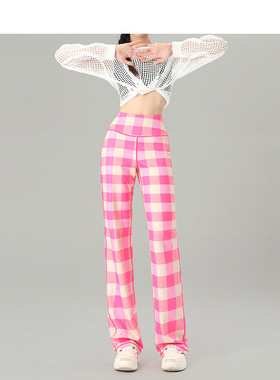 2025新款高腰提臀显瘦直筒裤女秋款瑜伽裤粉色格子阔腿裤