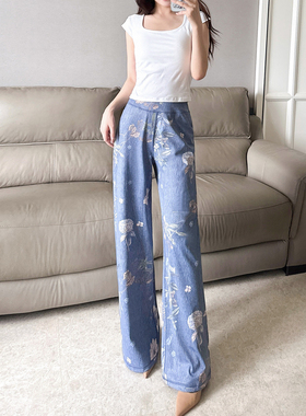 2025秋季新款美式复古仿牛仔纹印花休闲宽松高腰显瘦阔腿直筒女裤