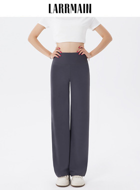 LARRMAIN美式辣妹直筒显瘦休闲裤女秋收腰垂感裤休闲灰色长裤