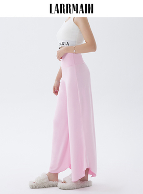 LARRMAIN美式辣妹高腰提臀休闲裤粉色瑜伽裤女款阔腿九分喇叭裤