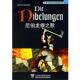 正版 注释 书 李晶浩 上海外语教育 尼伯龙根之歌—外教社德语分级注释读物系列