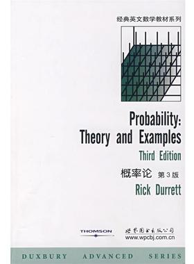 【正版】概率论 Theory and Examples (Third [美]杜雷特（Dur