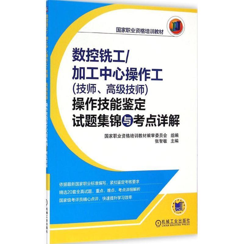 java 主要职业_java测试主要干什么_职业道德的主要内容包括