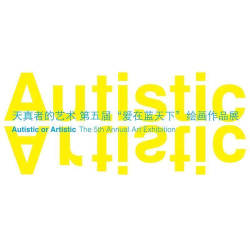 【正版】千古一战神 韩信 姜狼