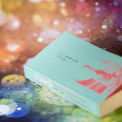 【正版】索恩丛书 守候黎明 化世界中的约瑟夫 康拉德 马娅·亚桑诺夫（Ma