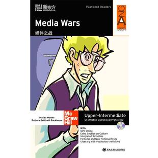 【正版书】 新东方 媒体之战—北京新东方大愚中英对照英语读物类丛书 (英)玛姆,(英)柏克豪斯　著,张天乾,黄梦蓉　译 西安交通大