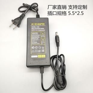 LED液晶显示器监控电源12V3A12V4A12V5A充电器 12v5a电源适配器