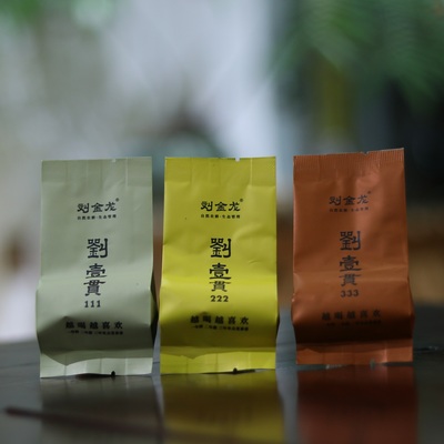 刘壹贯高山安溪铁观音3泡品鉴装