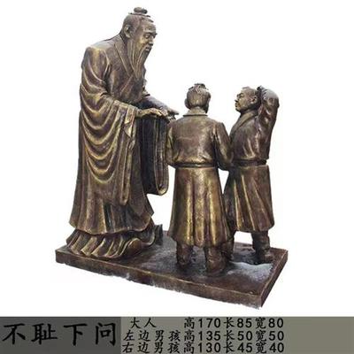 玻璃钢雕塑农耕人物牛拉犁民俗风户外新农村园林景观制作铸铜雕像