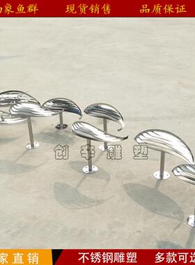 不锈钢小鱼雕塑金属抽象镂空镜面鱼群园林别墅水景创意装饰品摆件