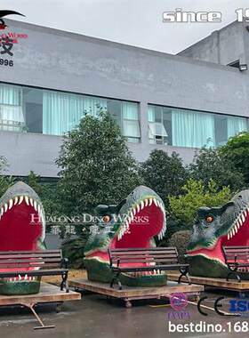 霸王龙头咬椅子模型景区商场拍照互动美陈引流产品仿真恐龙工厂