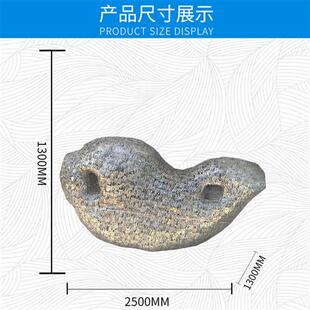 订购现货不锈钢镂空甲骨文汉字户外酒店大厅草坪装饰落地工艺品