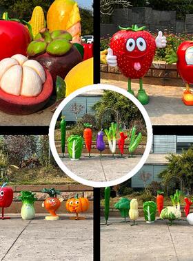户外仿真草莓西瓜水果蔬菜摆件玻璃钢白菜辣椒雕塑花园果园装饰品