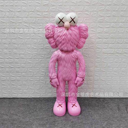 大号网红KAWS雕塑网红芝麻街坐姿玻璃钢卡瓦斯商业中心品牌店公仔