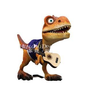 卡通大眼霸王龙恐龙机械模型制作厂家大唐不夜城中庭引流摆件