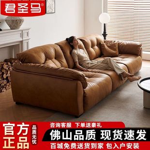 糖色复古风油蜡生态皮沙发 云朵移动靠背功能沙发客厅小户型新款