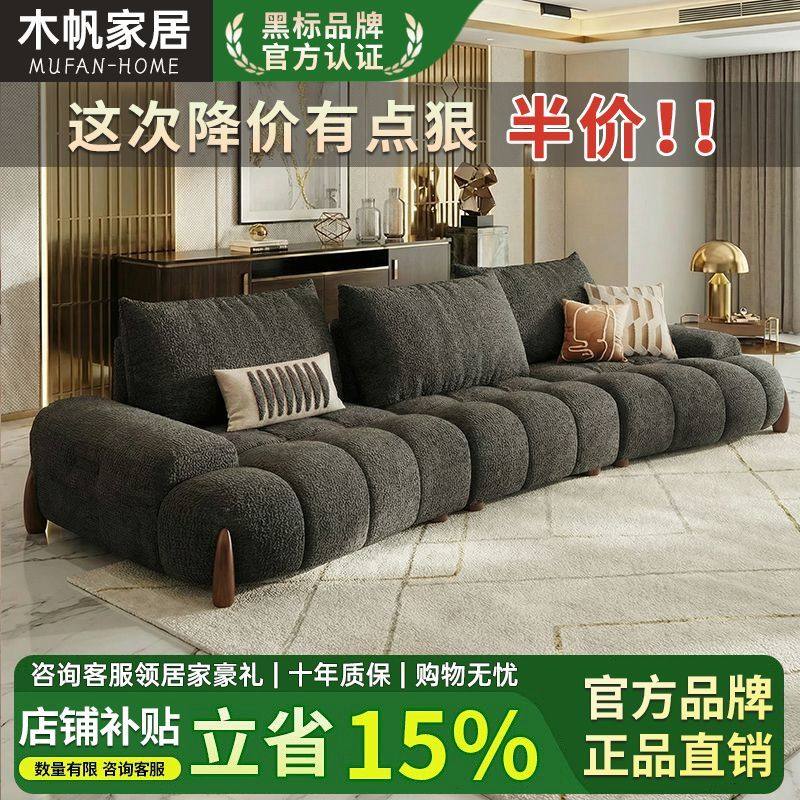 法式奶油风布艺沙发大小户型客厅可调节宽大坐深懒人弧形功能沙发,住宅家具,功能沙发,淘宝优惠券,粉丝福利购,淘宝优惠卷